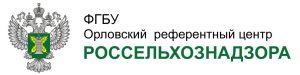 ФГБУ "Россельхозцентр"