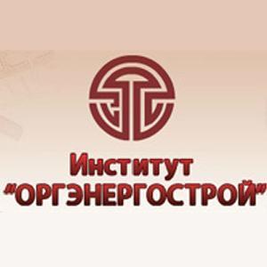 ОРГЭНЕРГОСТРОЙ