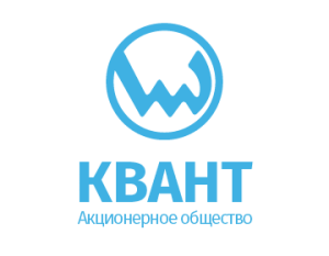 АО НПП КВАНТ