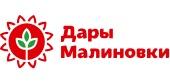 Агрохолдинг "Дары Малиновки"