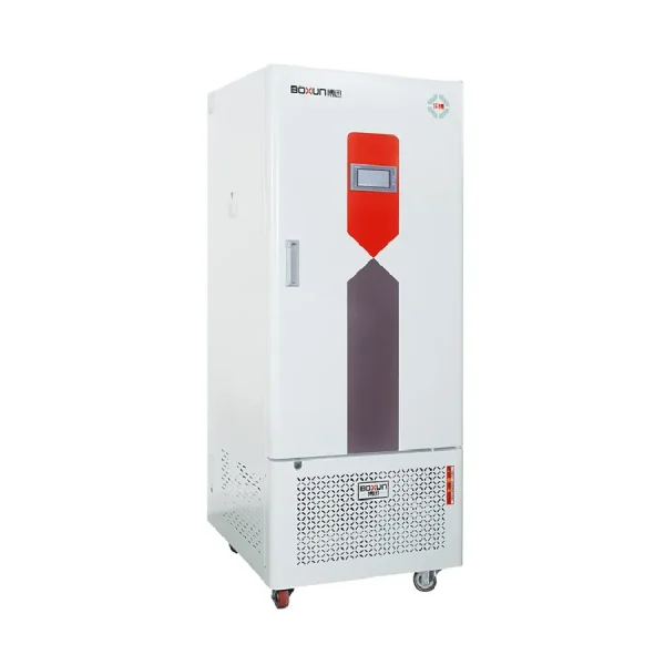 Инкубатор для проращивания BXSG-250
