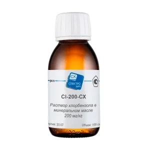 Cl-200-СХ(М) Раствор хлорбензола в минеральном масле