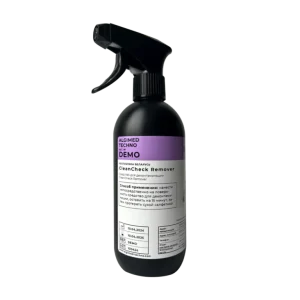Средство для деконтаминации CleanCheck Remover 250 мл