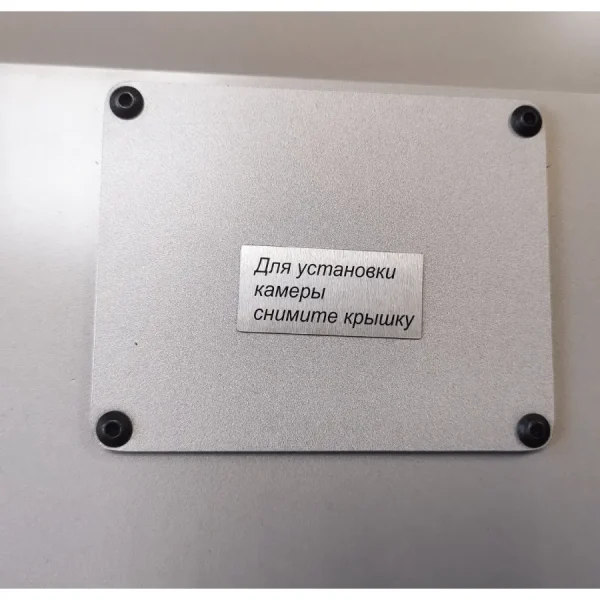 ФИЛИН LED PF Люминоскоп с камерой 3 Мп — изображение 3