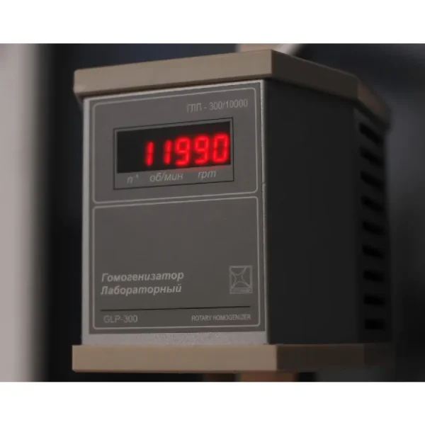 ГЛ-П 350-Pro Гомогенизатор лабораторный (до 12000 об/мин) — изображение 5