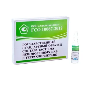 ГСО 10067-2012