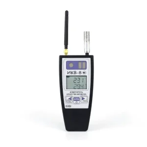 Измеритель качества воздуха ИКВ-8-П (Н2S) портативный