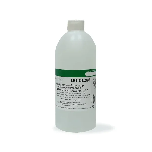 Калибровочный раствор 12880 мкСм/см при 25 °С (LEI-C1288 250 мл)