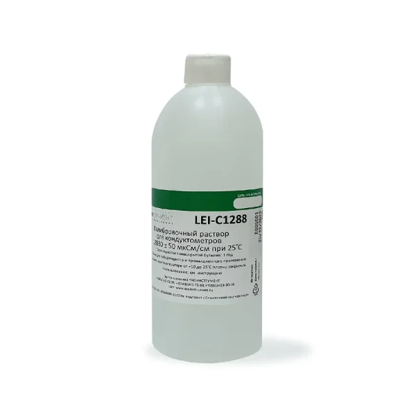 Калибровочный раствор 12880 мкСм/см при 25 °С (LEI-C1288 500 мл)