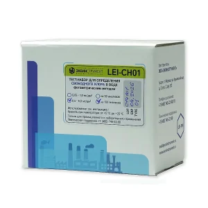 Тест-набор LEI-CH01 Хлор свободный