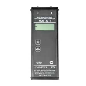 Многокомпонентный газоанализатор МАГ-6 П-К-В ( NH3, H2S, SO2)