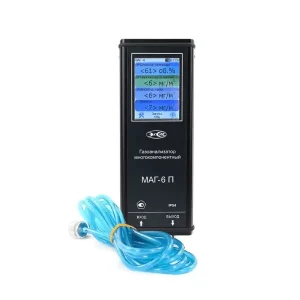 mag-6-ptv-nh3-h2s