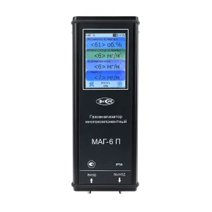 mag-6-ptv-o2-no2
