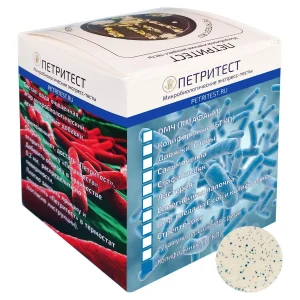 Петритест сухой на колиформные (БГКП) (10 тестов)