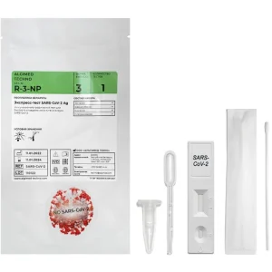 Экспресс-тест ALMUNO SARS-CoV‑2 AG/3, на 1 образец