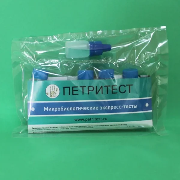 Экспресс-тест на остаточный белок смыв