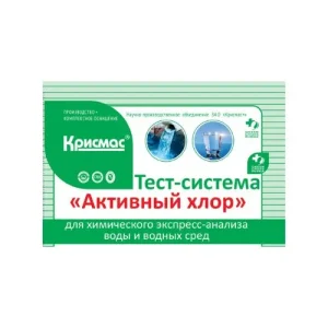 Активный хлор тест-система - 100 анализов