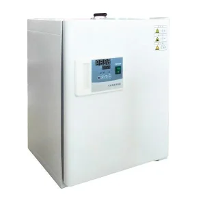 UT-2230 Инкубатор 208 л