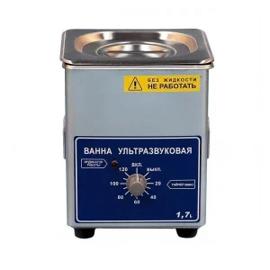 Ультразвуковая ванна ВУ-09-Я-ФП-02 (1,7л.)